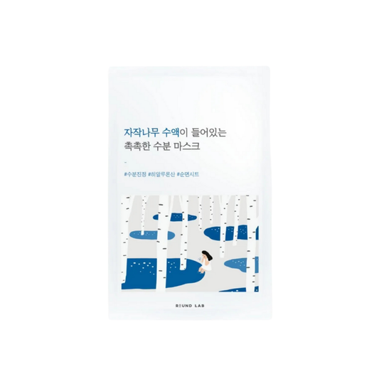 Birch Juice Moisturizing - Kağıt Maske